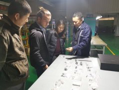 German customer visit German customer visit